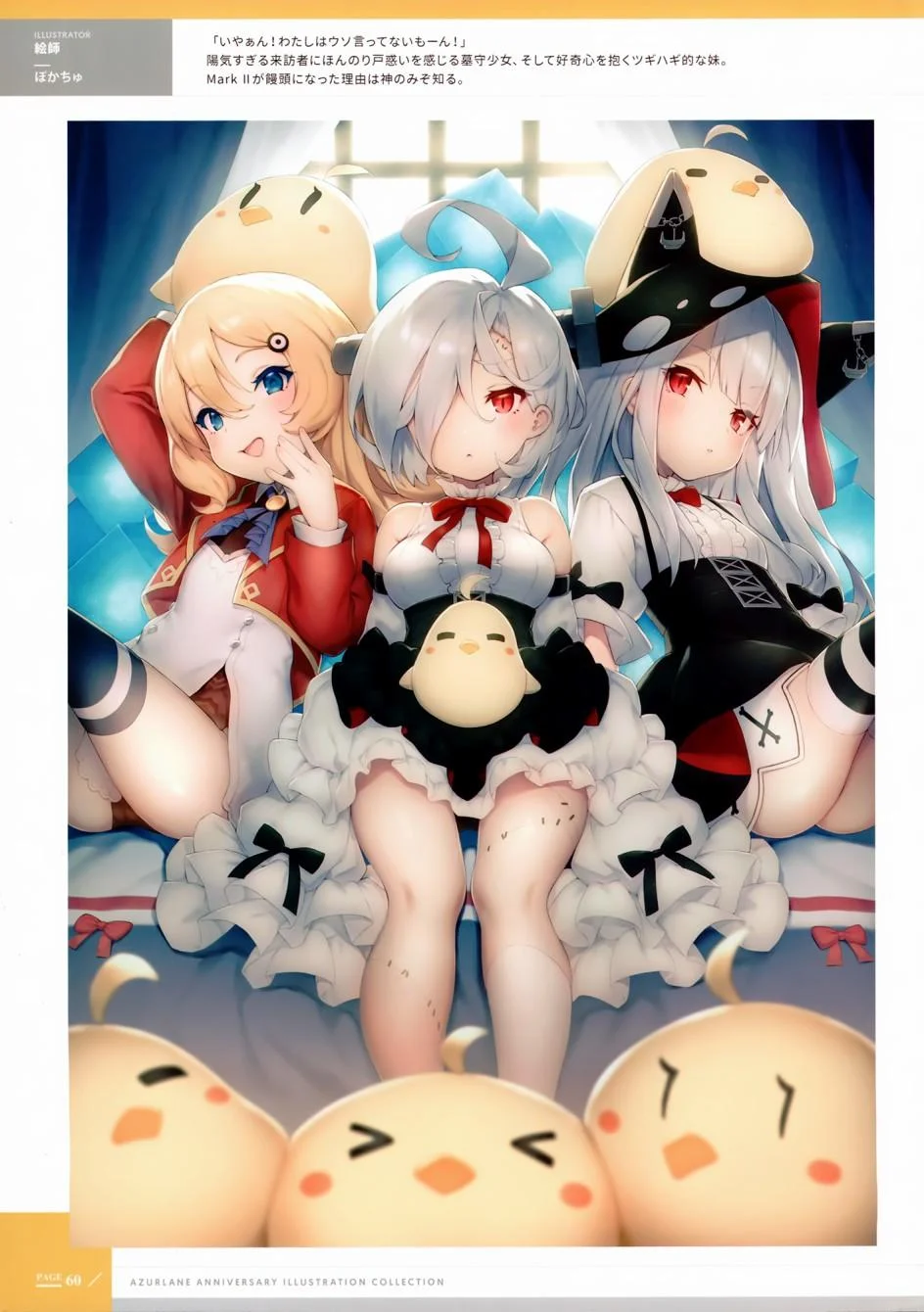 第159页