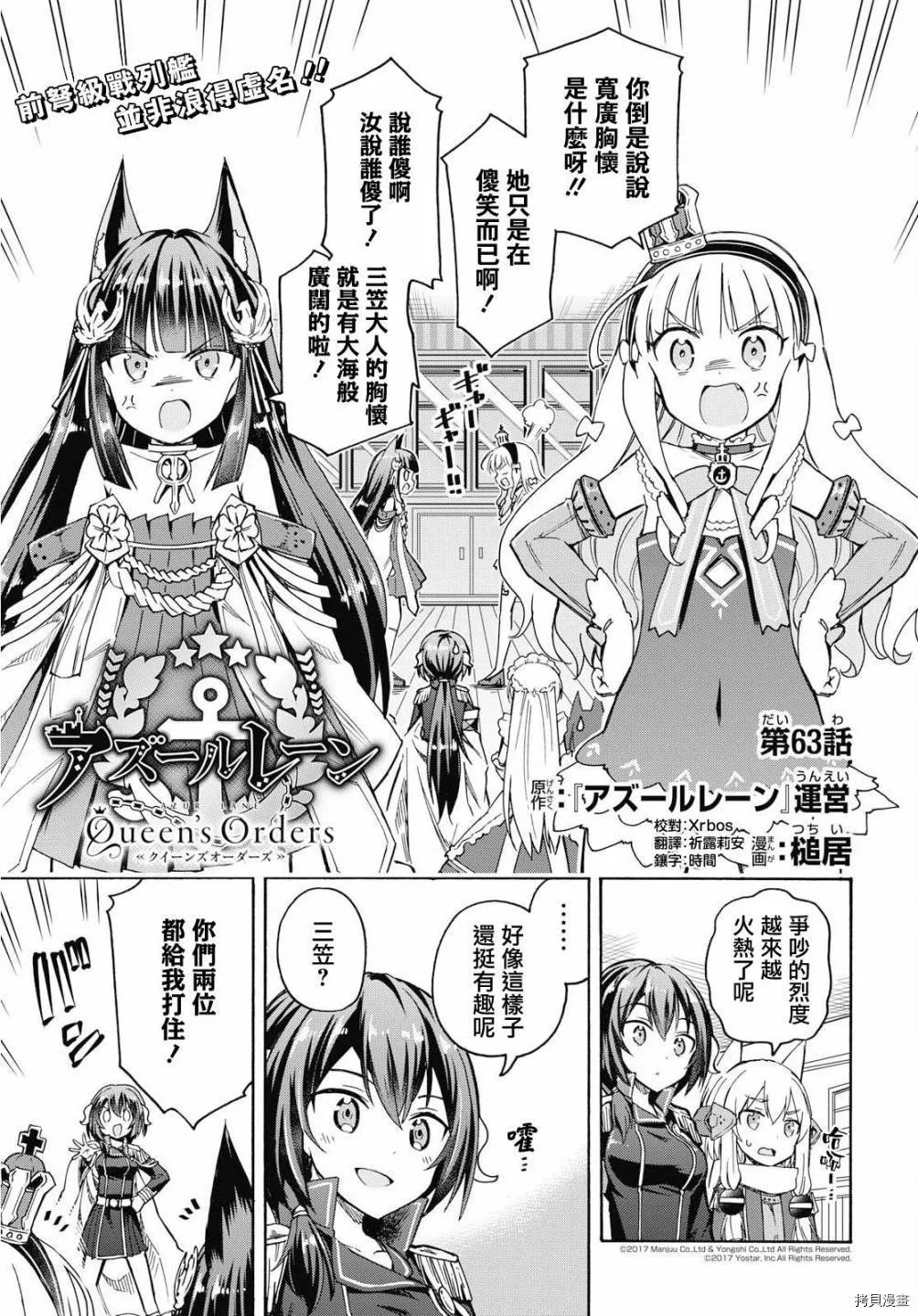 第0页