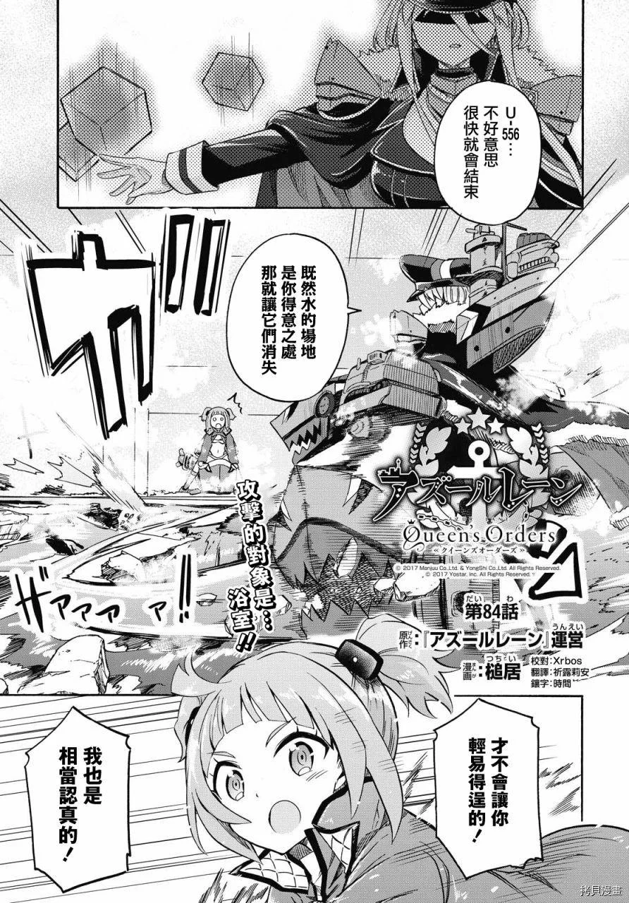 第0页