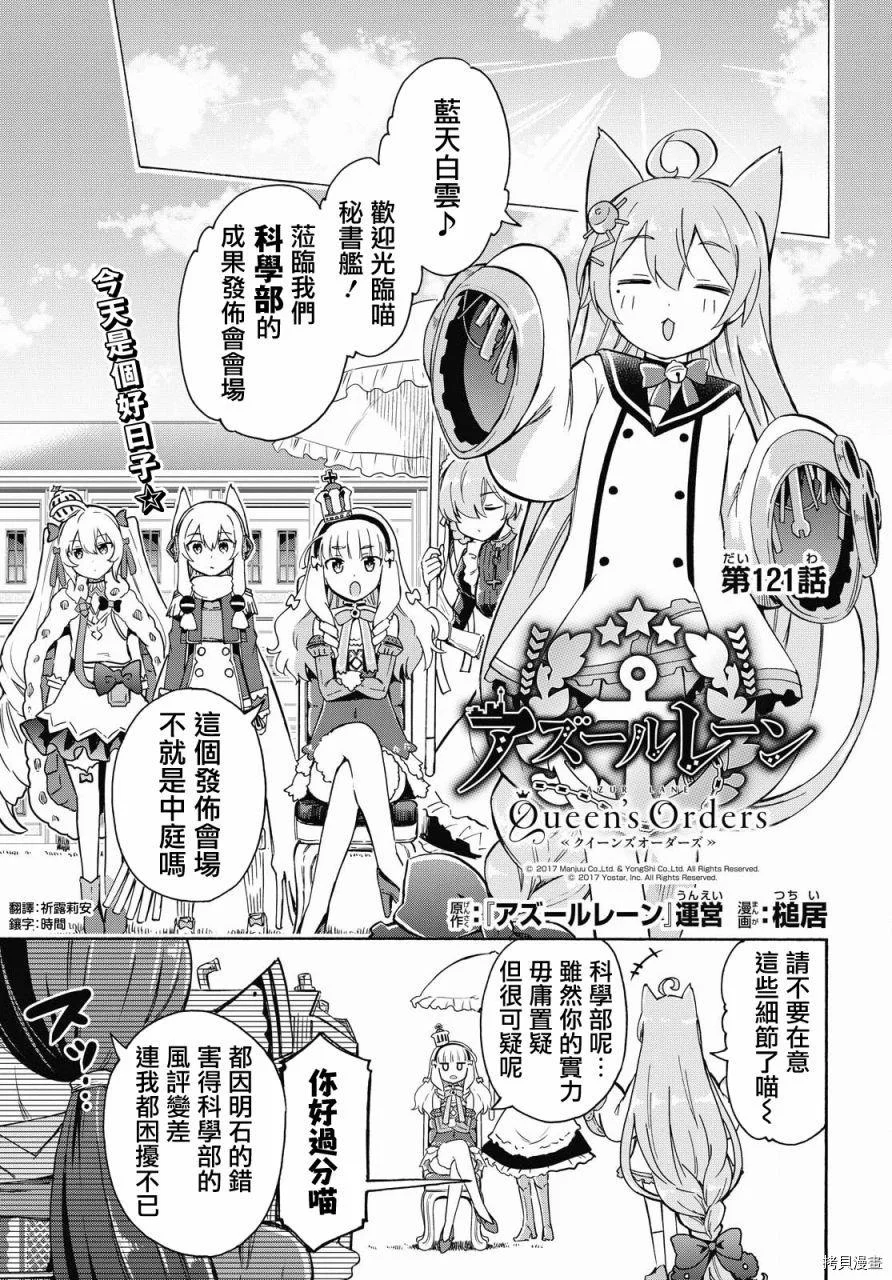 第0页