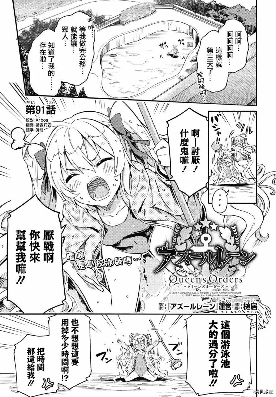 第0页