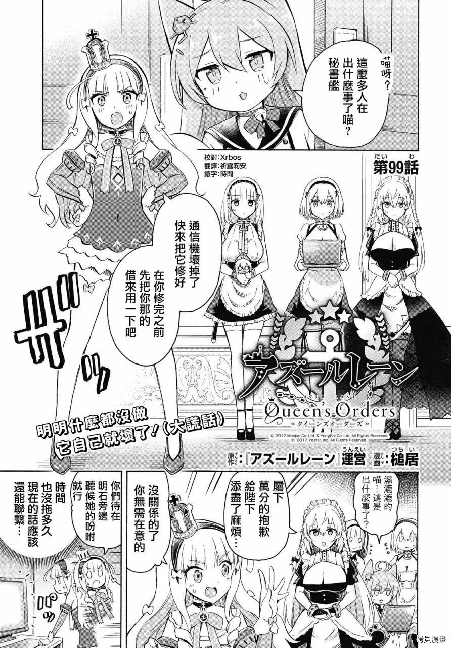 第0页