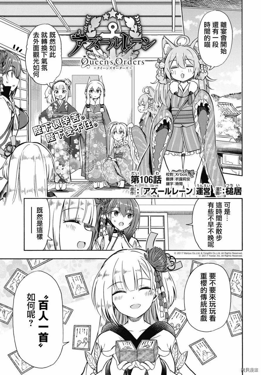 第0页