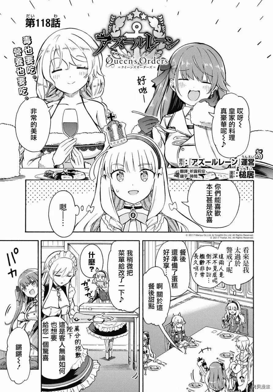第0页