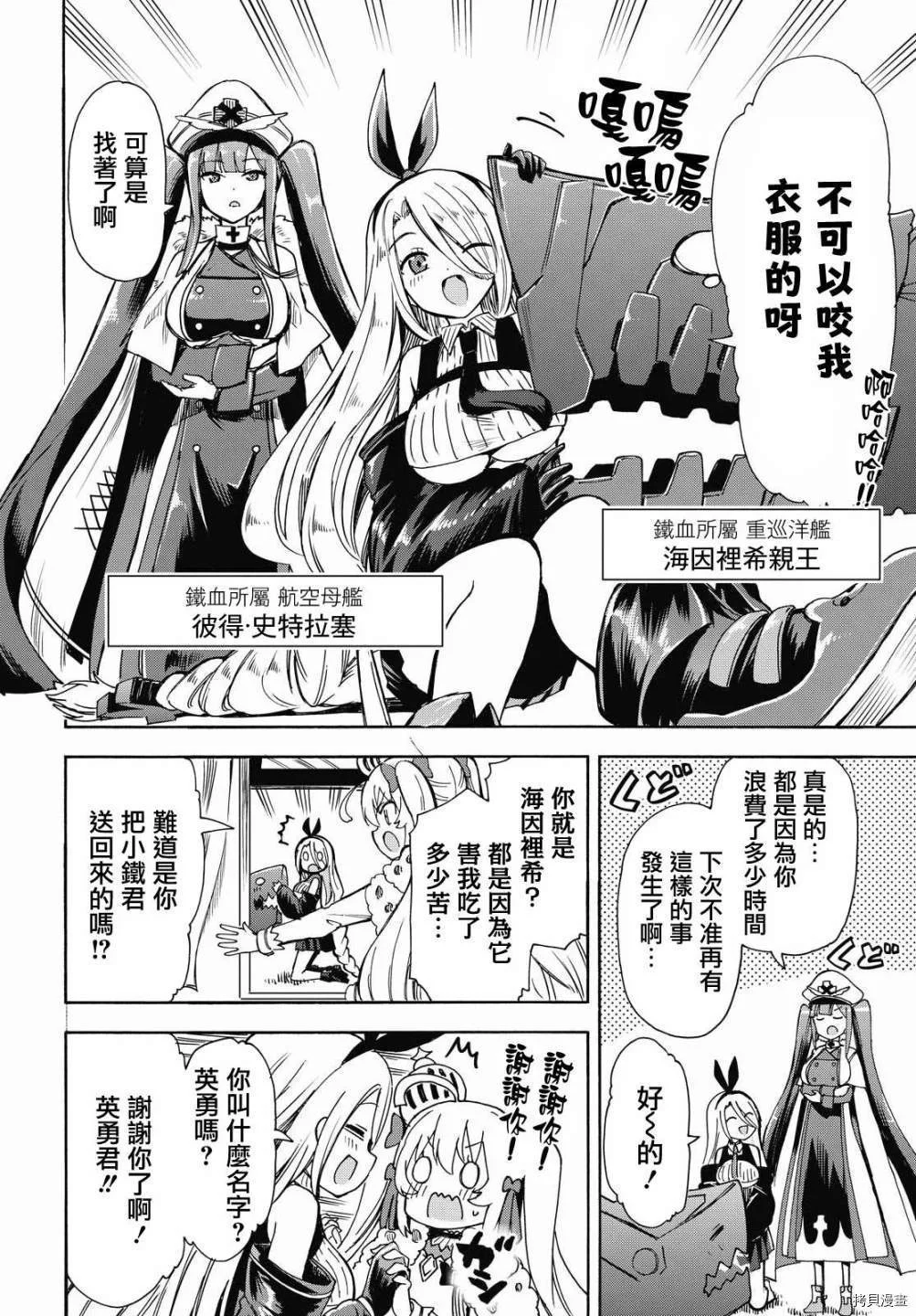 第39页