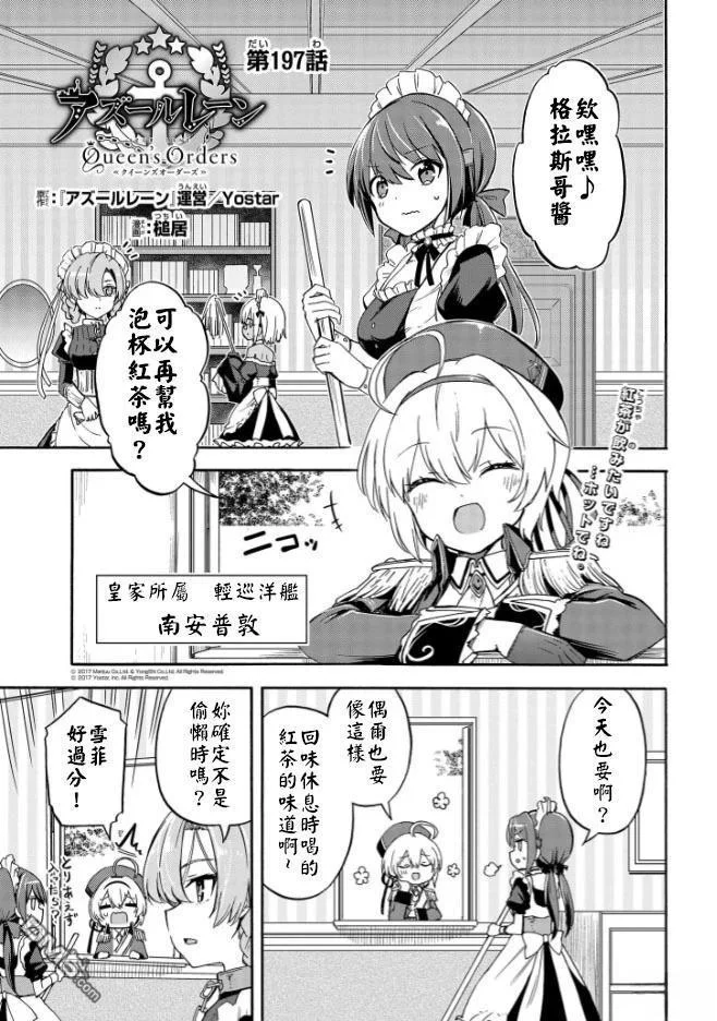 第0页
