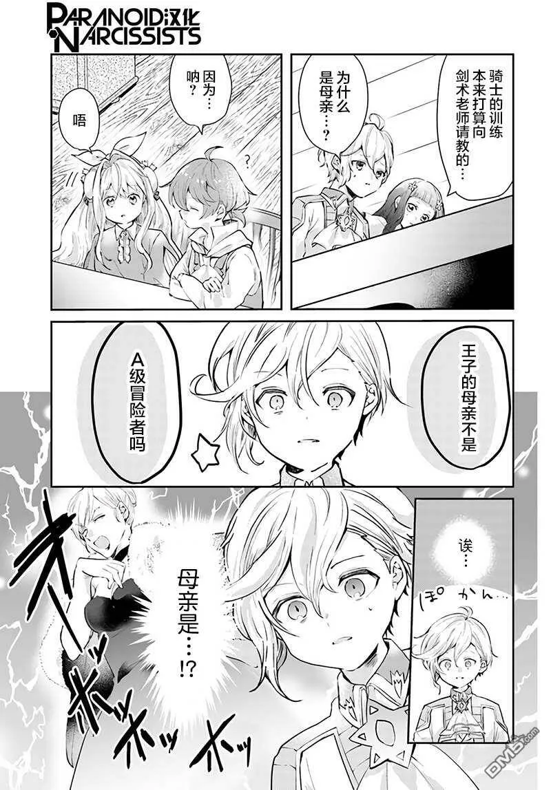 第0页