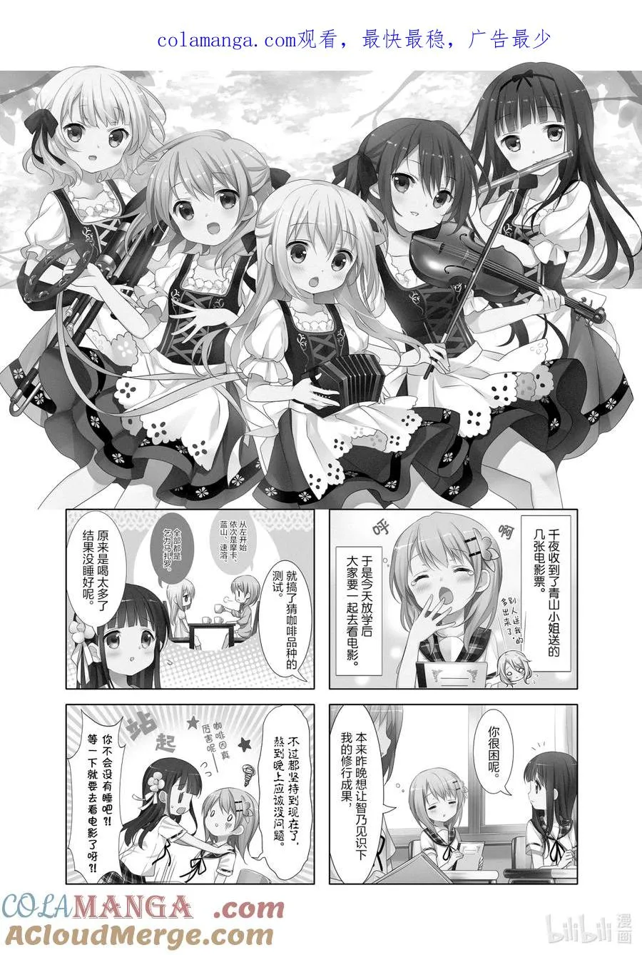 第0页