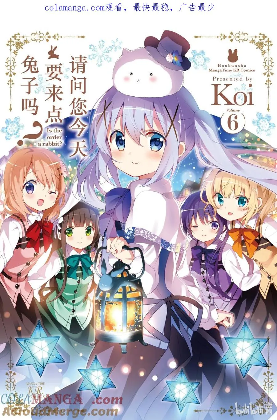 第0页