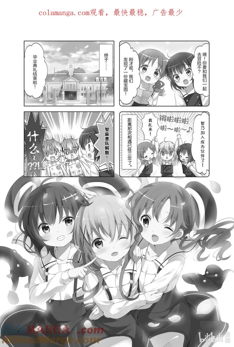 第0页