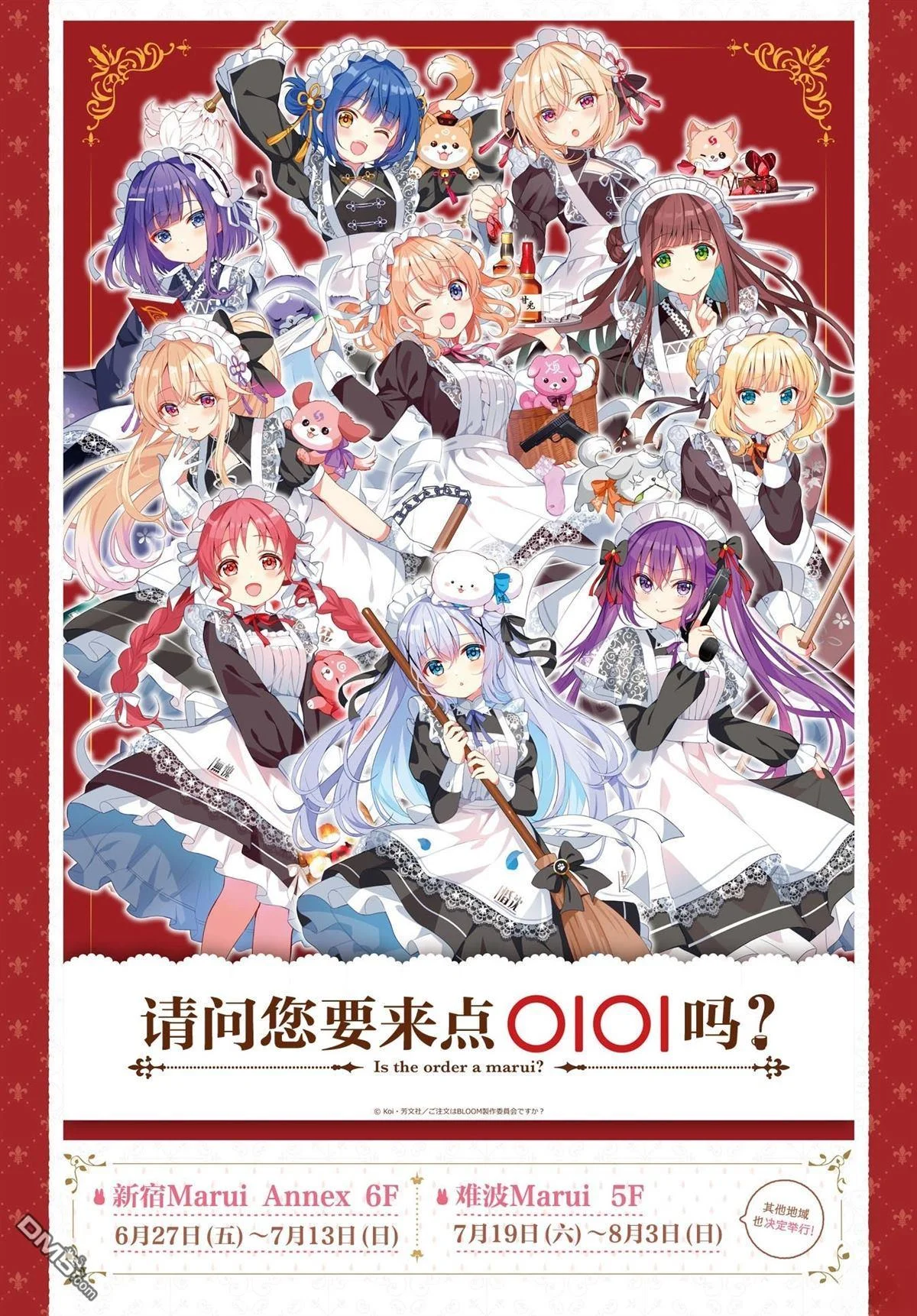 第0页
