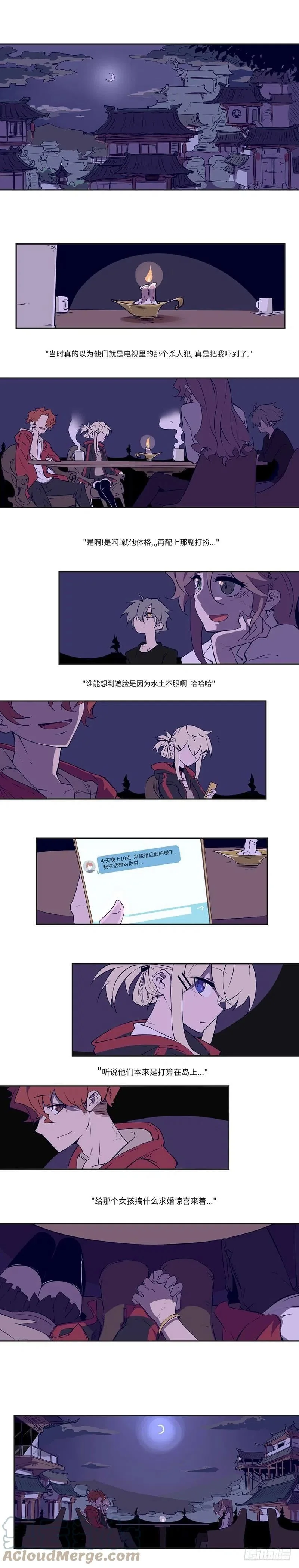 第0页