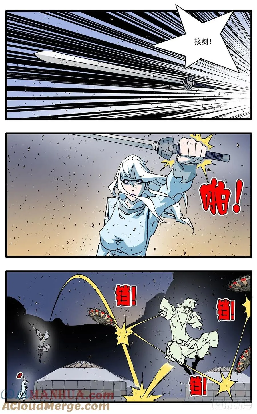 第33页