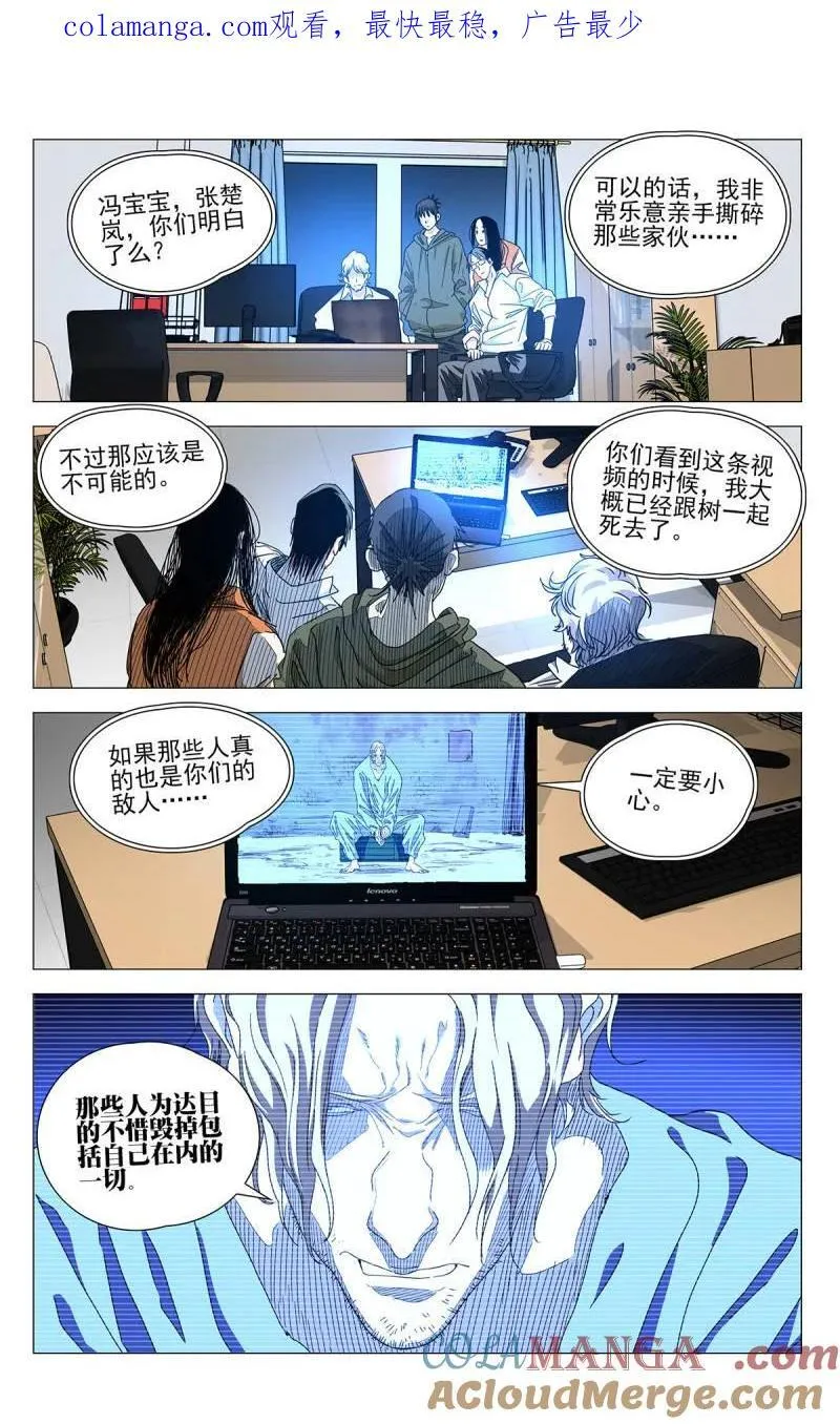 第0页