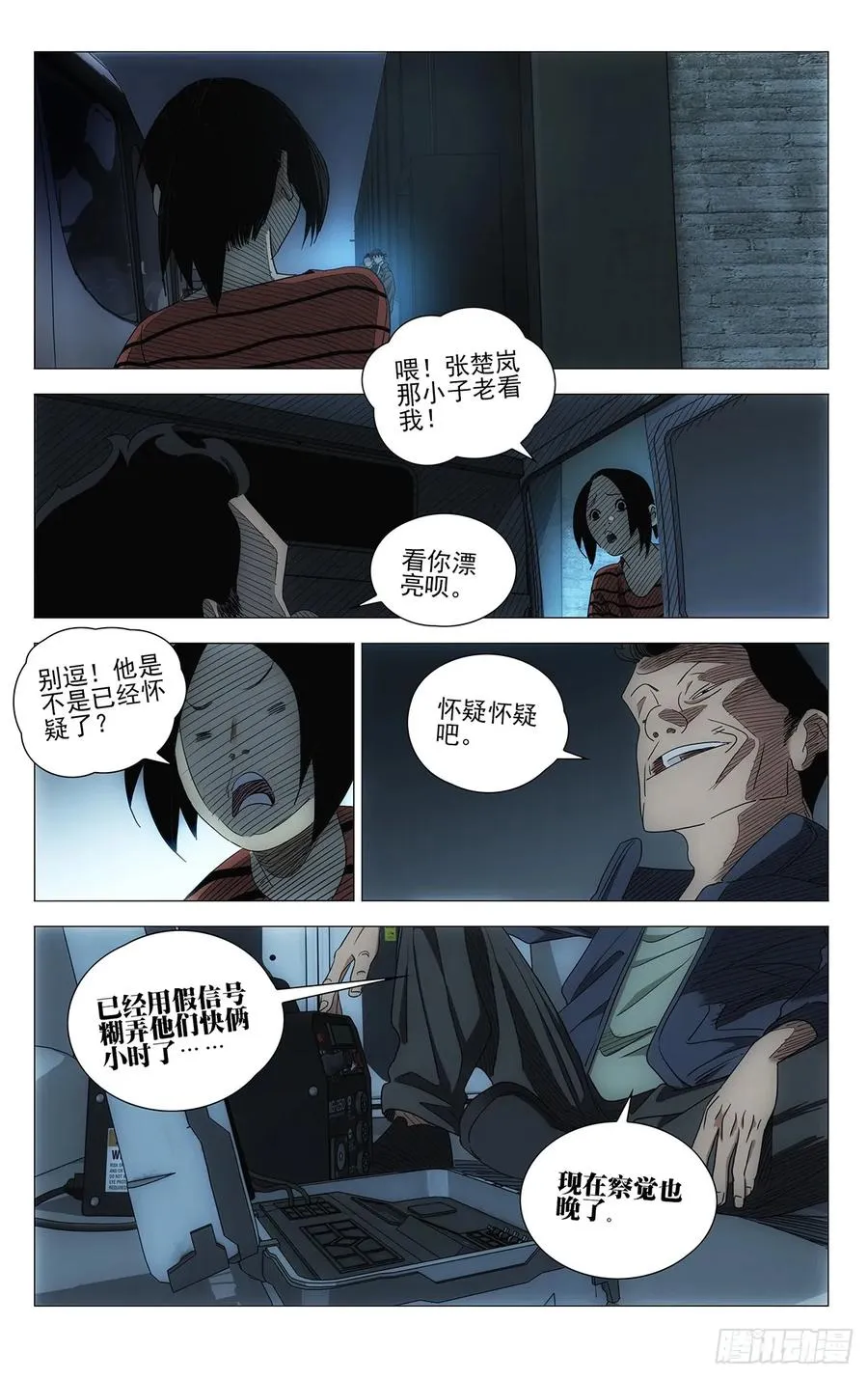 第63页