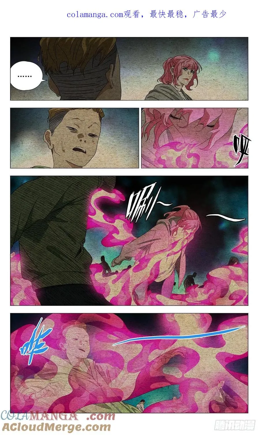 第0页