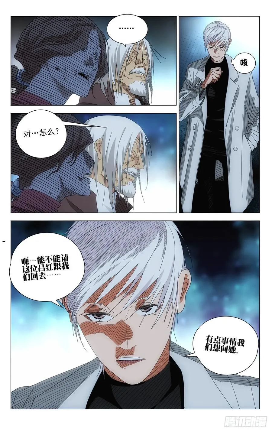 第45页