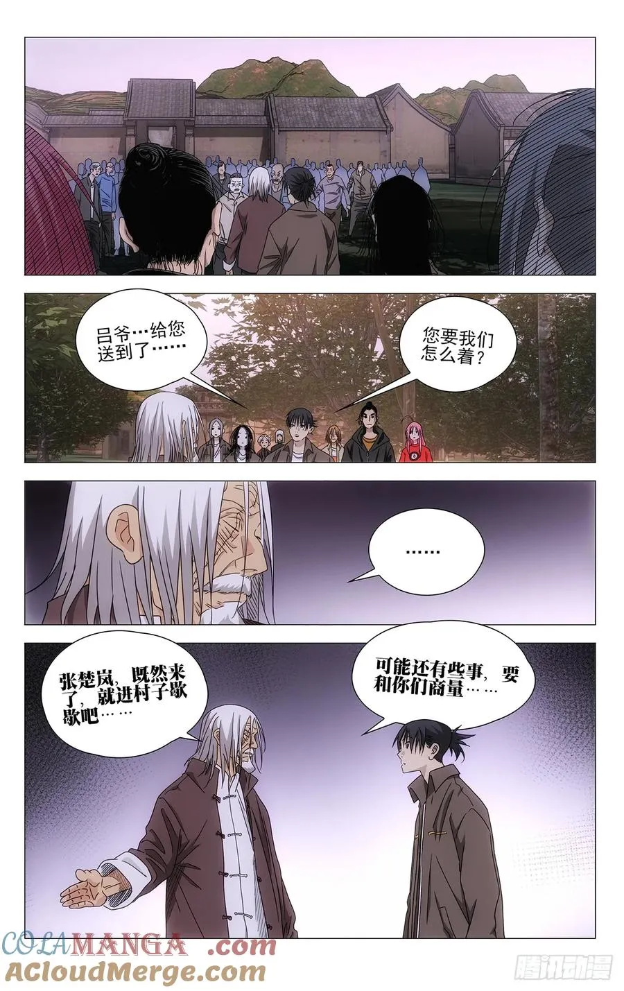 第36页