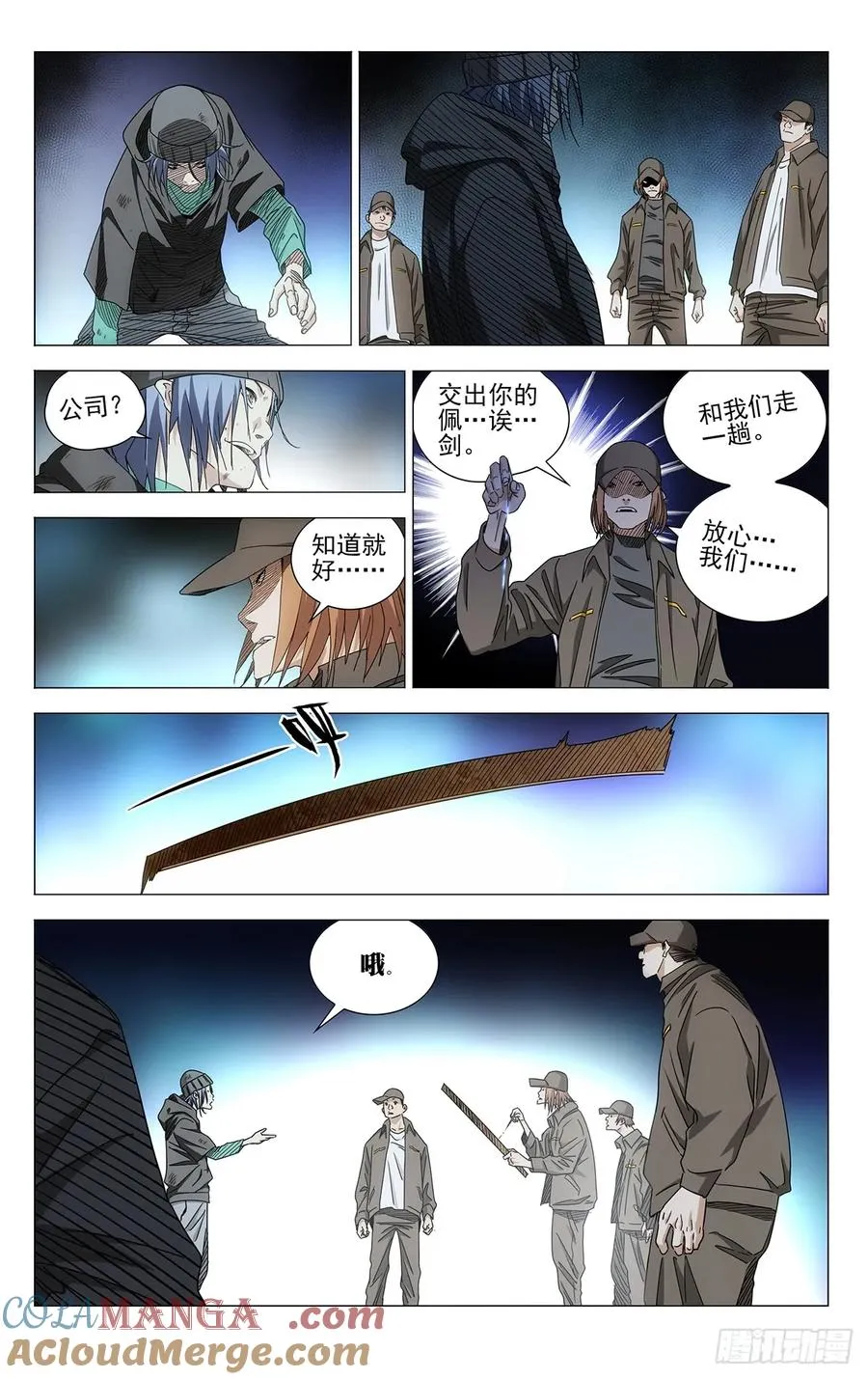第24页