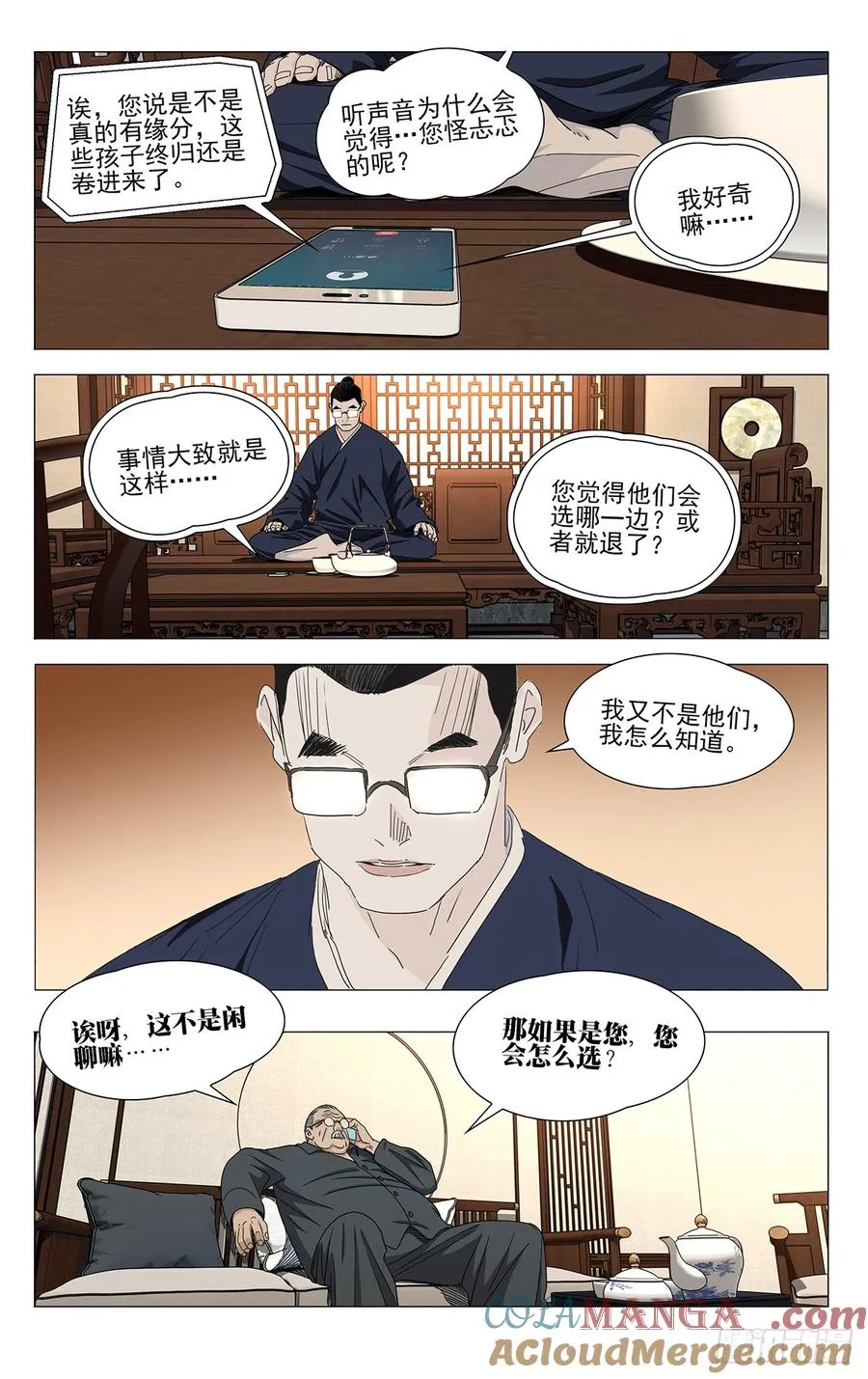 第36页