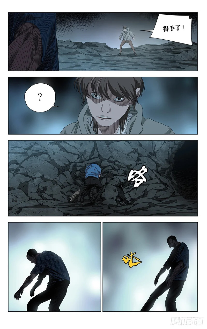 第42页