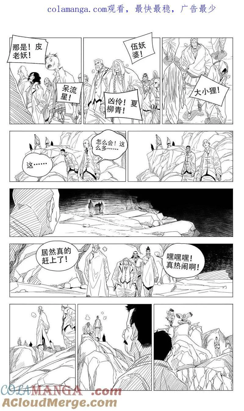 第0页