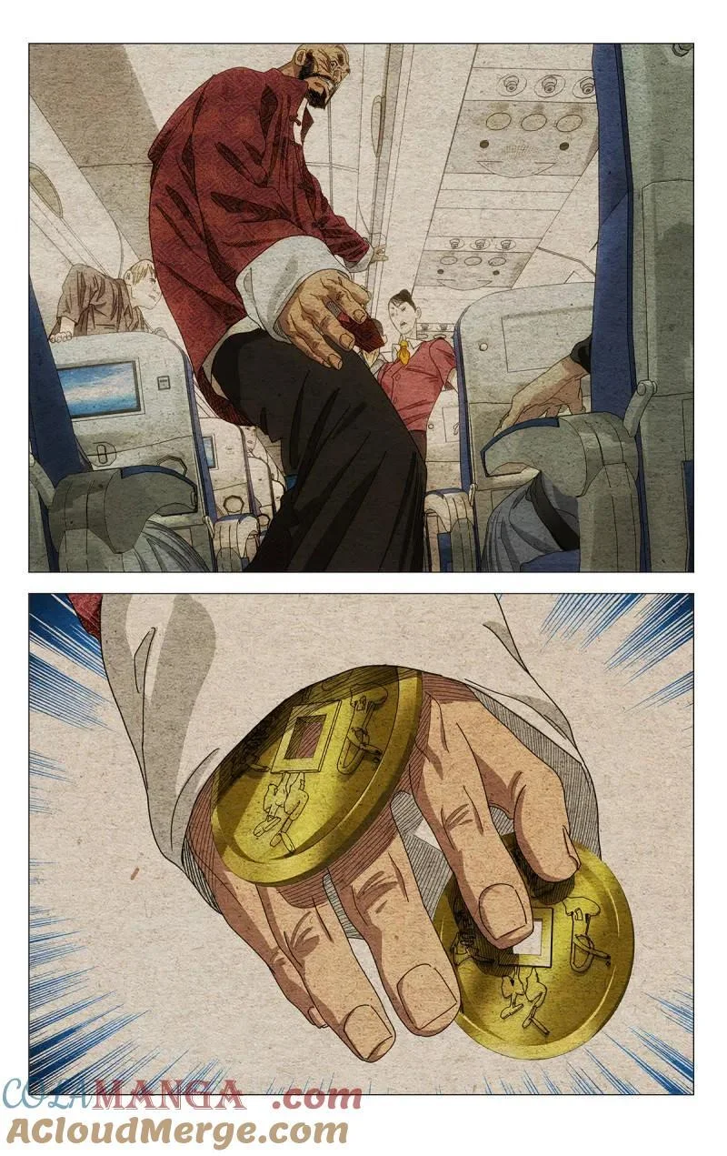 第54页