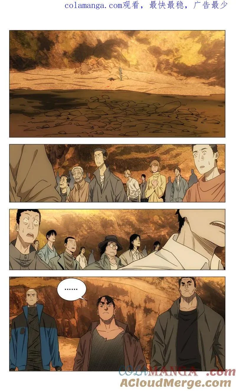 第0页
