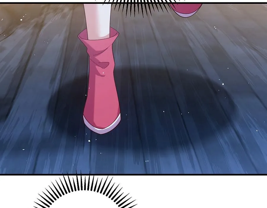 第237页