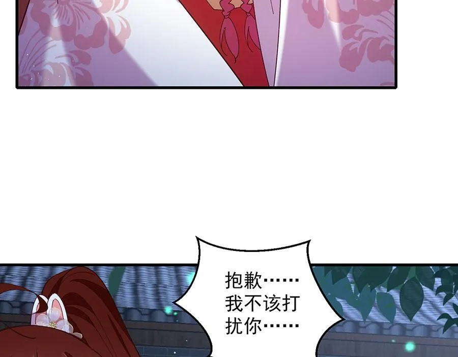 第225页