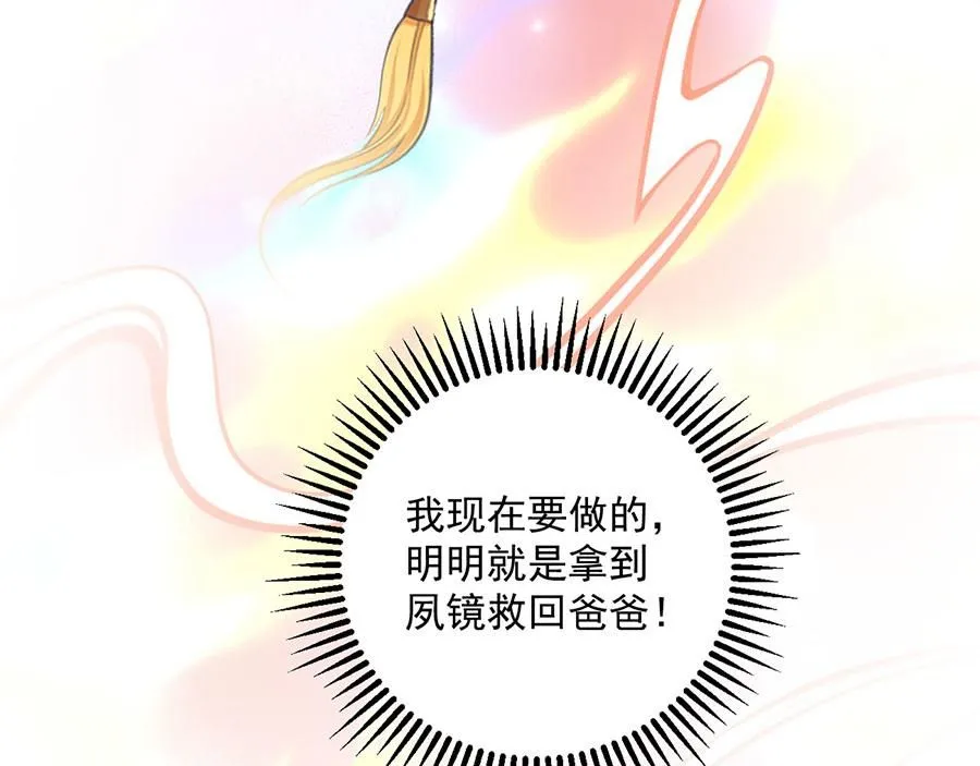 第285页