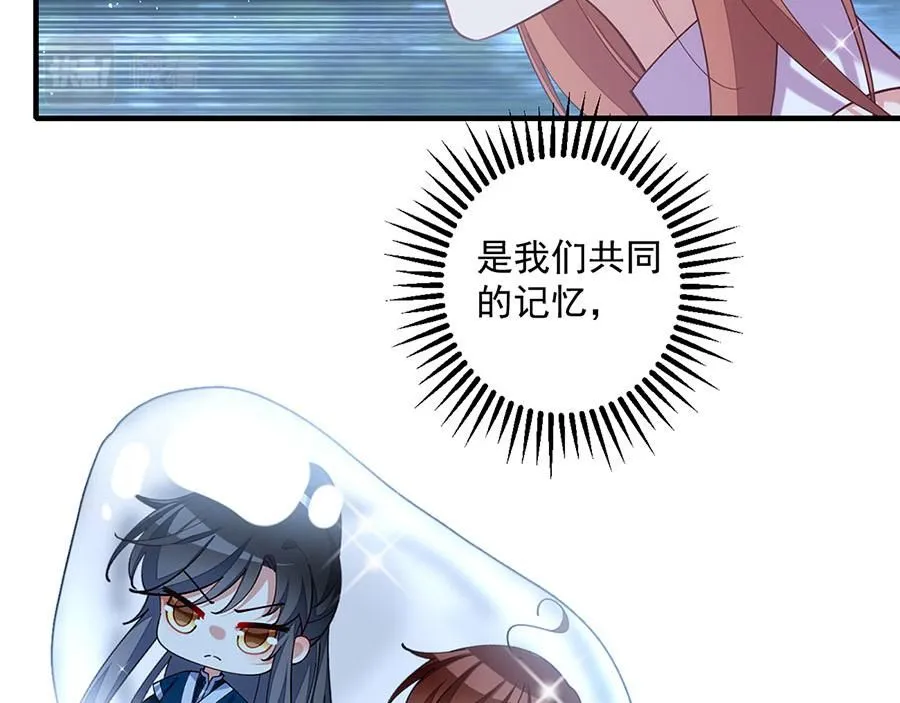 第246页