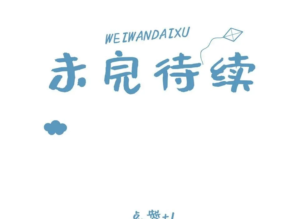 第402页