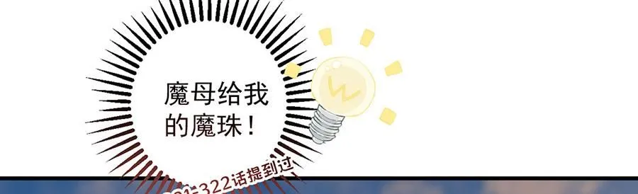 第345页