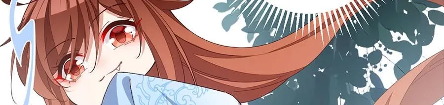第261页
