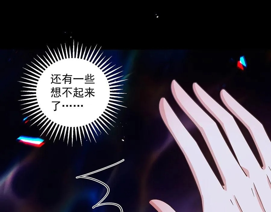 第273页