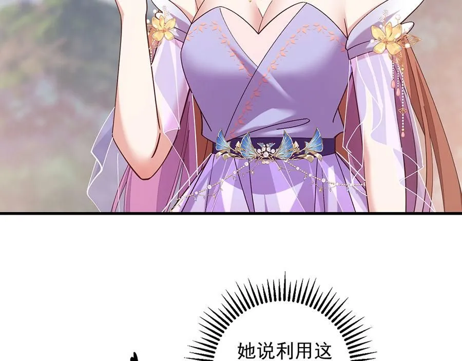 第351页