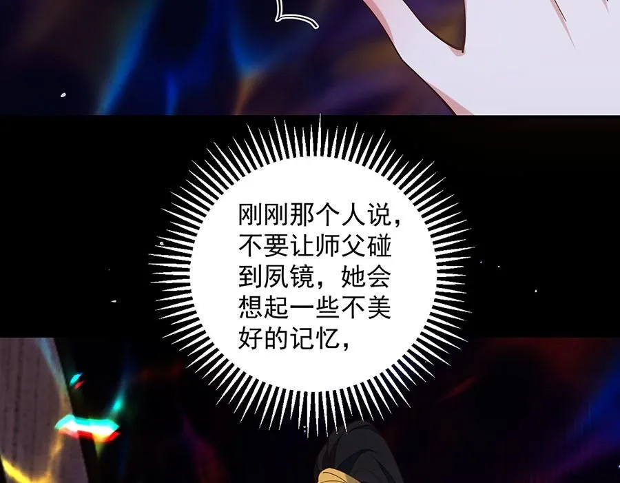 第276页