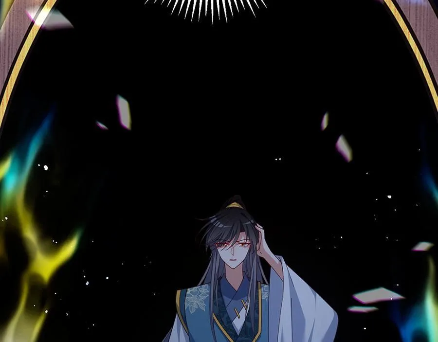 第240页