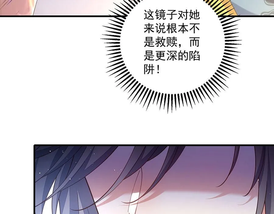 第228页