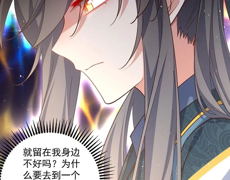 第249页