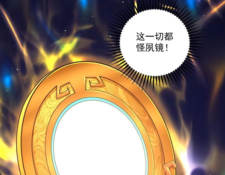 第255页
