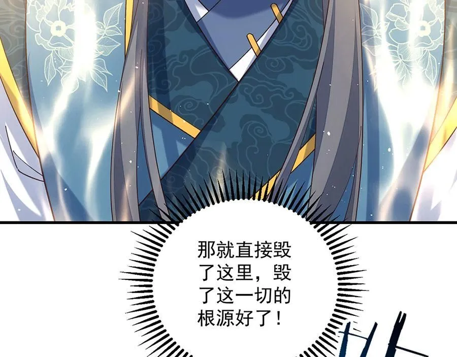 第237页