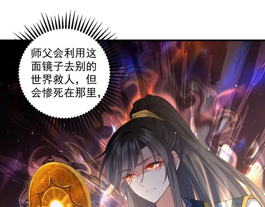 第219页
