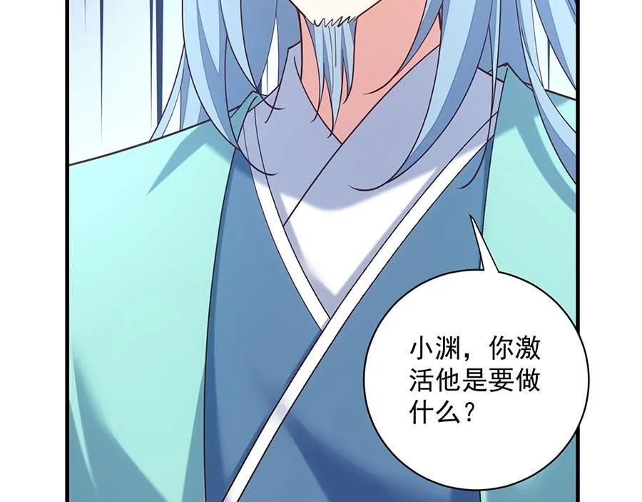 第285页