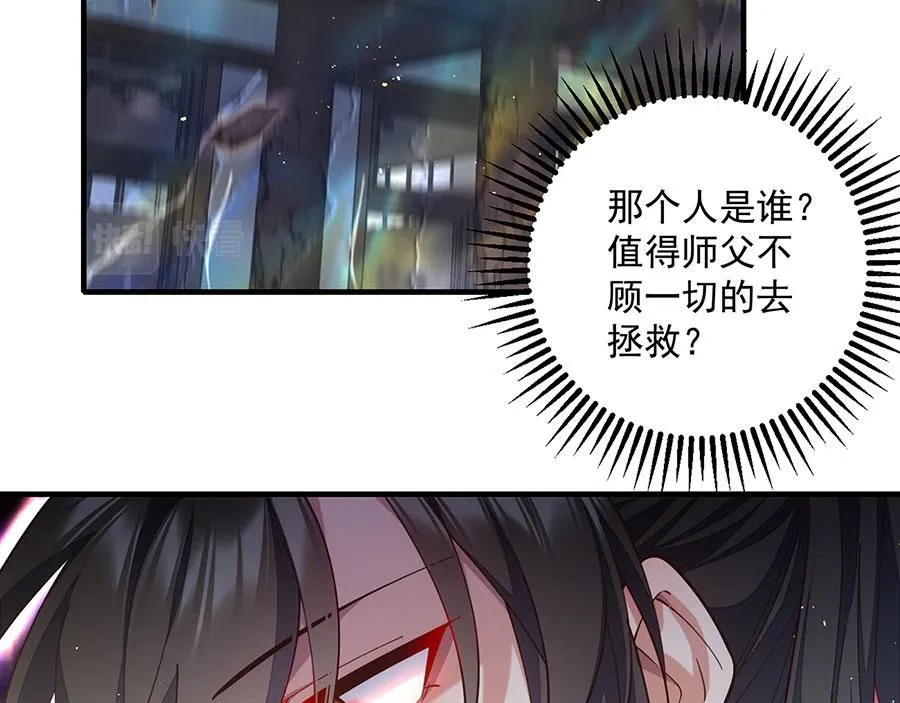 第246页