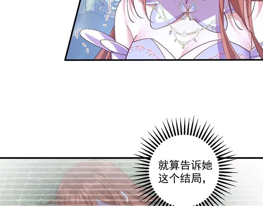 第219页