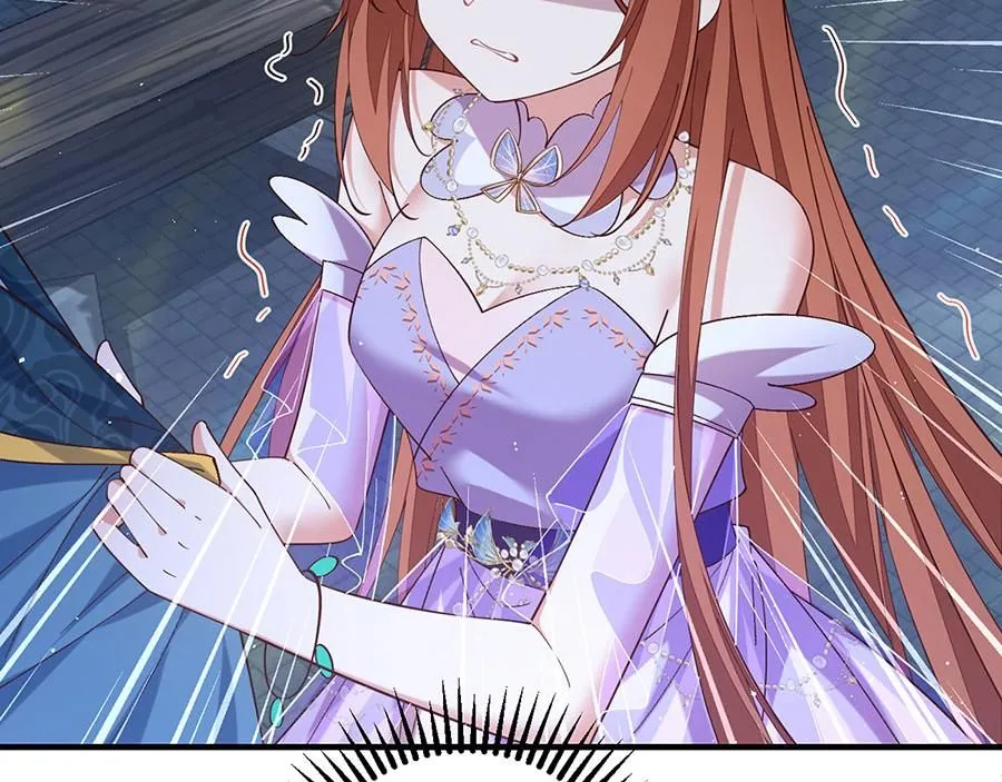 第237页