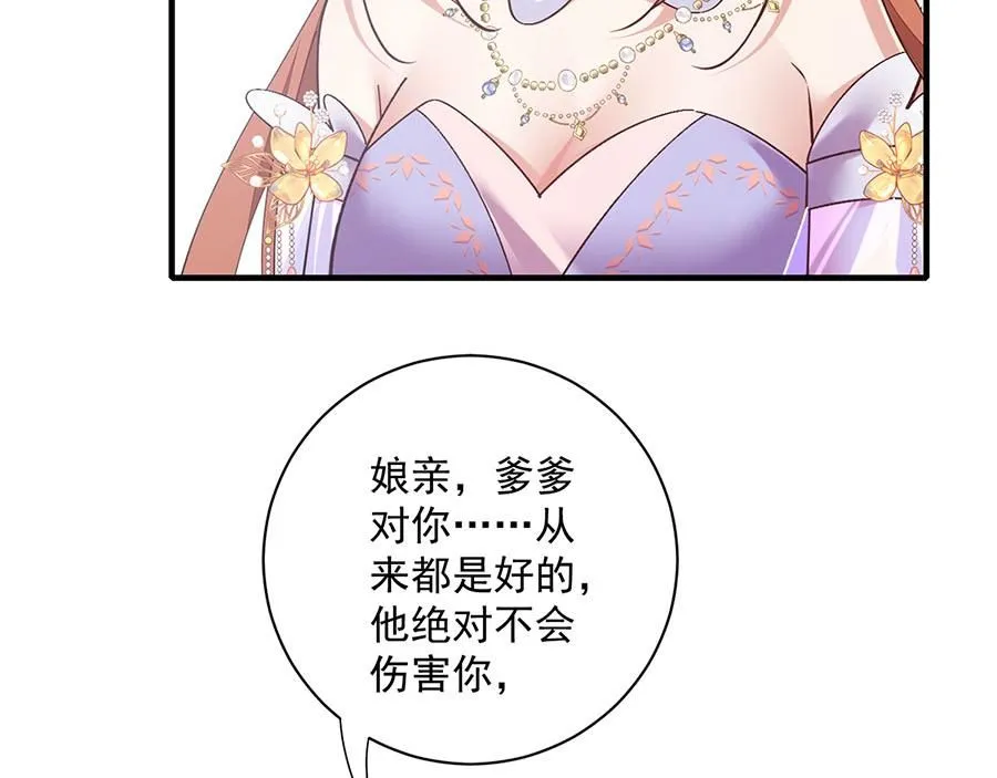 第279页