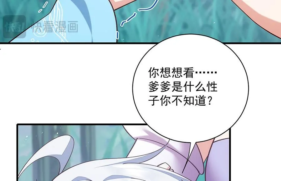 第264页
